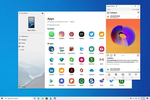 Windows 10 21H2 重磅升級，原生運(yùn)行Android應(yīng)用開啟新生態(tài)
