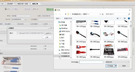 中軟ERP軟件系統(tǒng) 衛(wèi)浴、裝飾五金行業(yè)ERP的智慧工廠之路——基礎(chǔ)軟件服務(wù)的核心力量